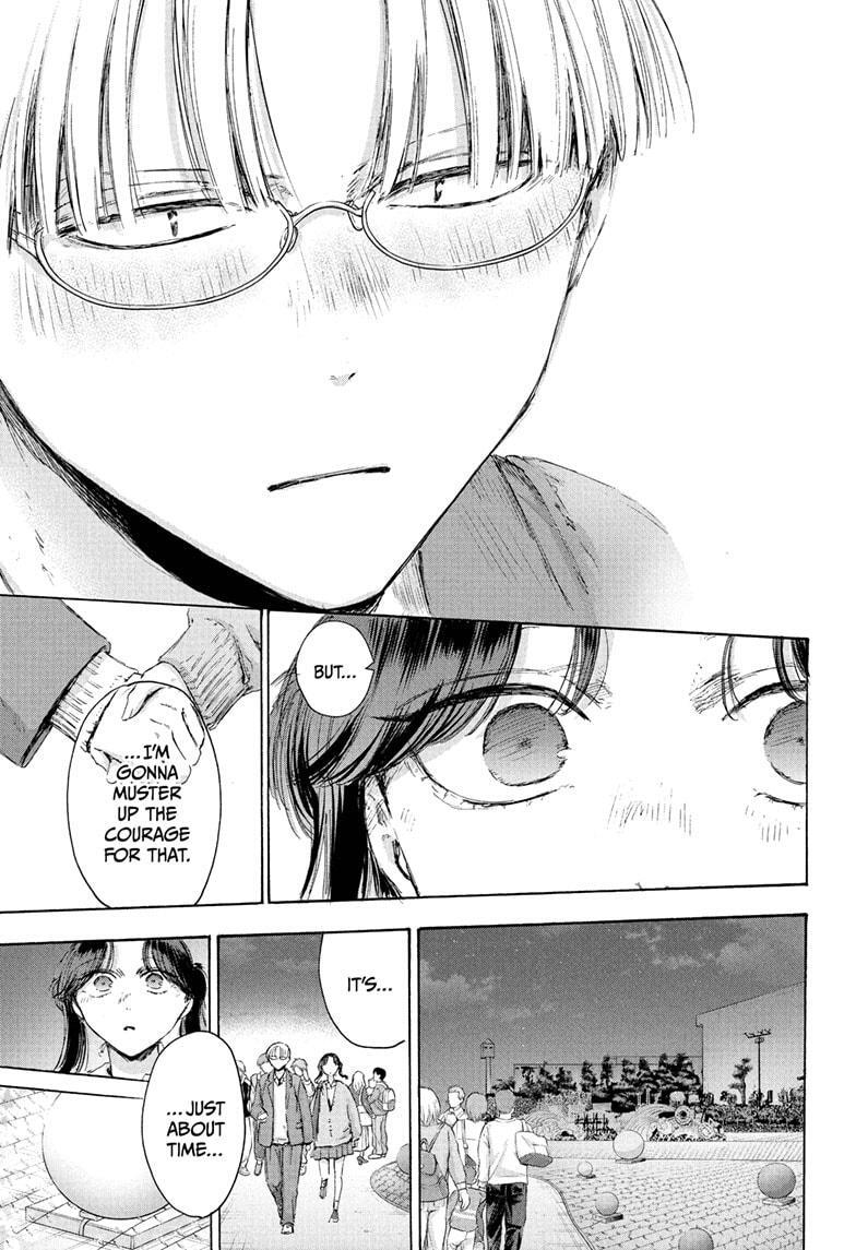 Read Ao no Hako Manga Online