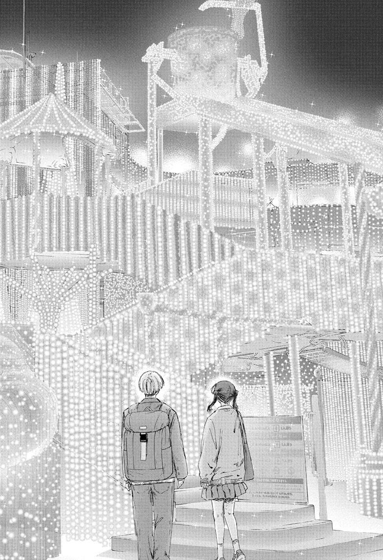 Read Ao no Hako Manga Online