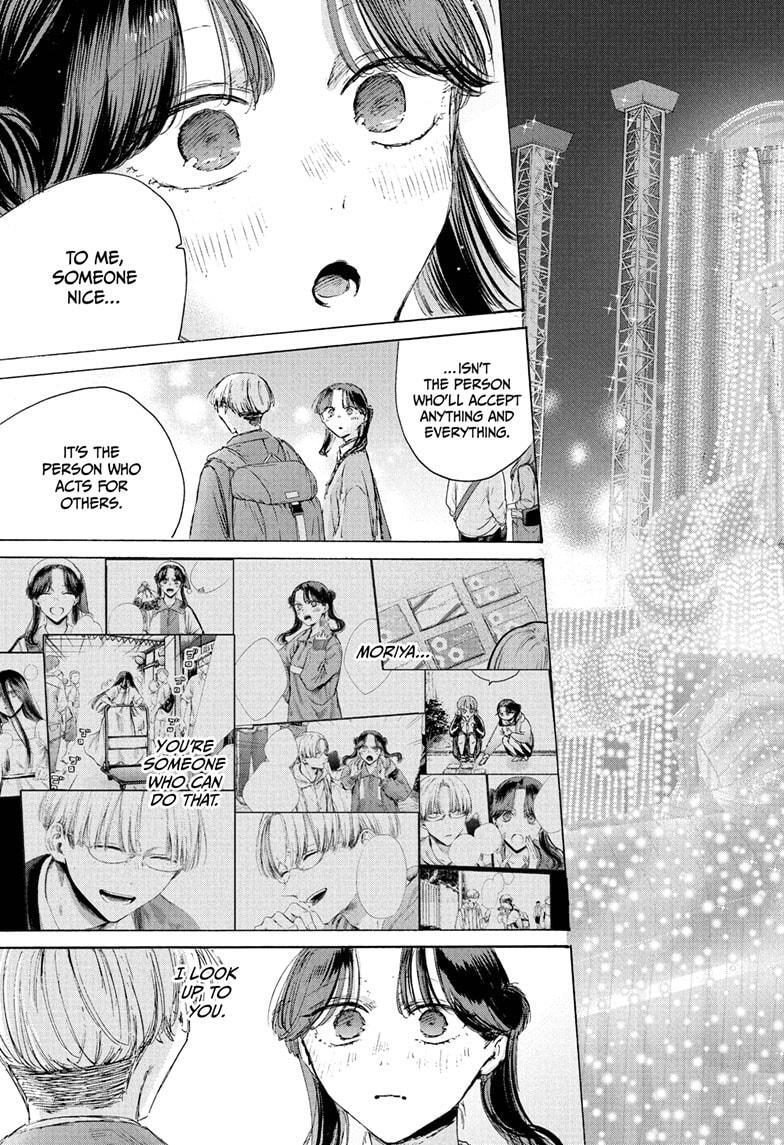 Read Ao no Hako Manga Online