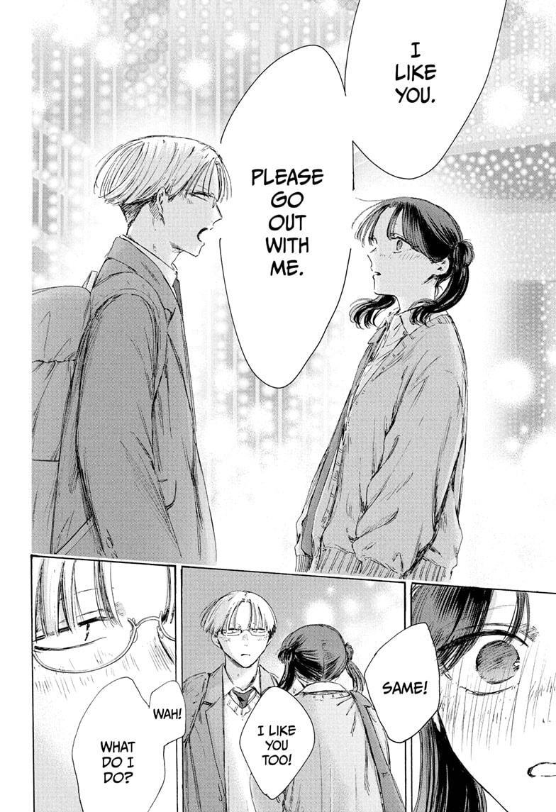 Read Ao no Hako Manga Online