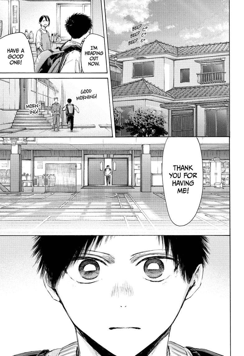 Read Ao no Hako Manga Online