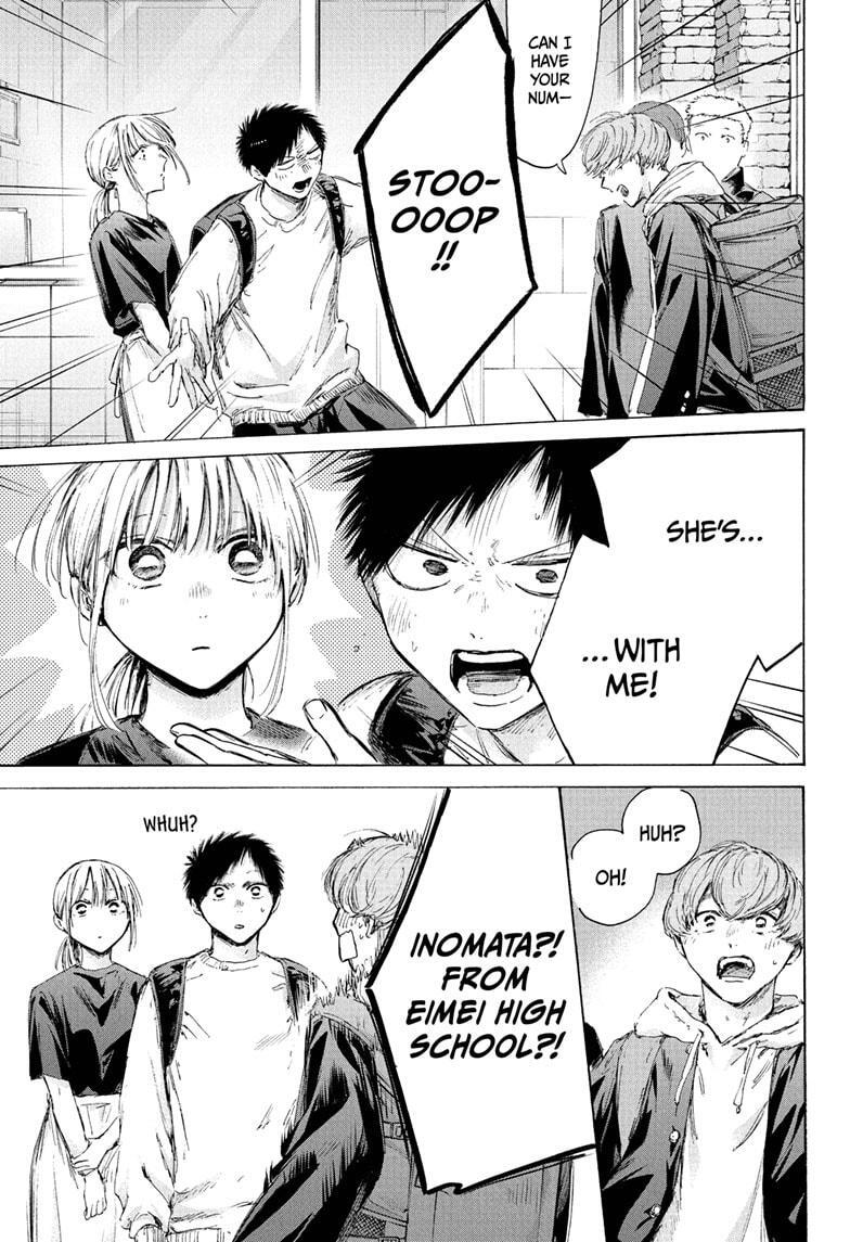 Read Ao no Hako Manga Online