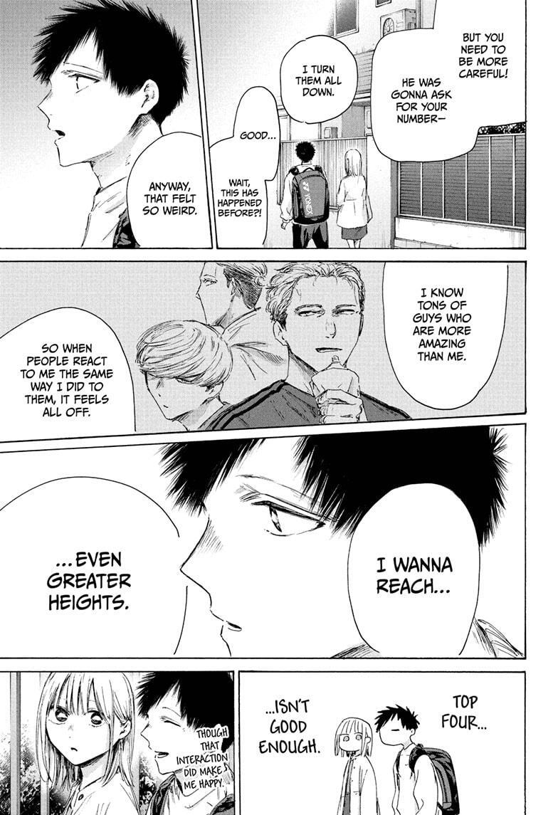 Read Ao no Hako Manga Online