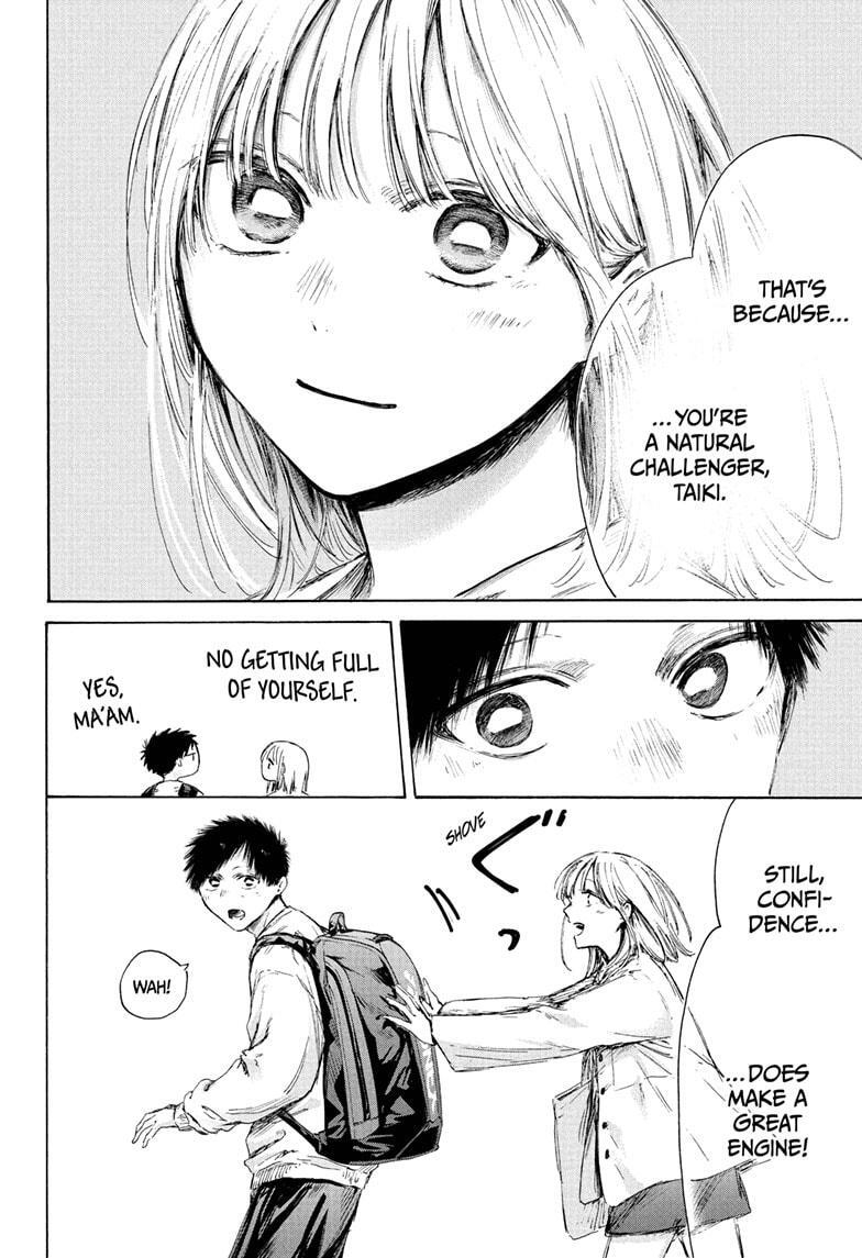 Read Ao no Hako Manga Online