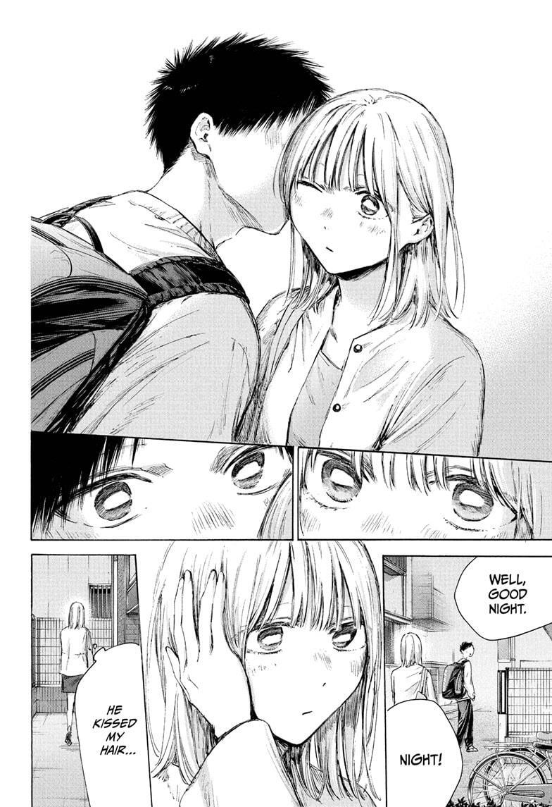 Read Ao no Hako Manga Online