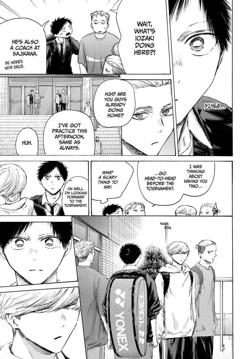 Read Ao no Hako Manga Online