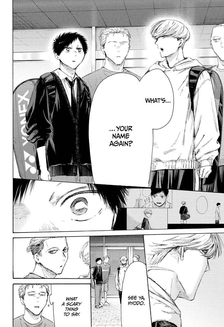 Read Ao no Hako Manga Online