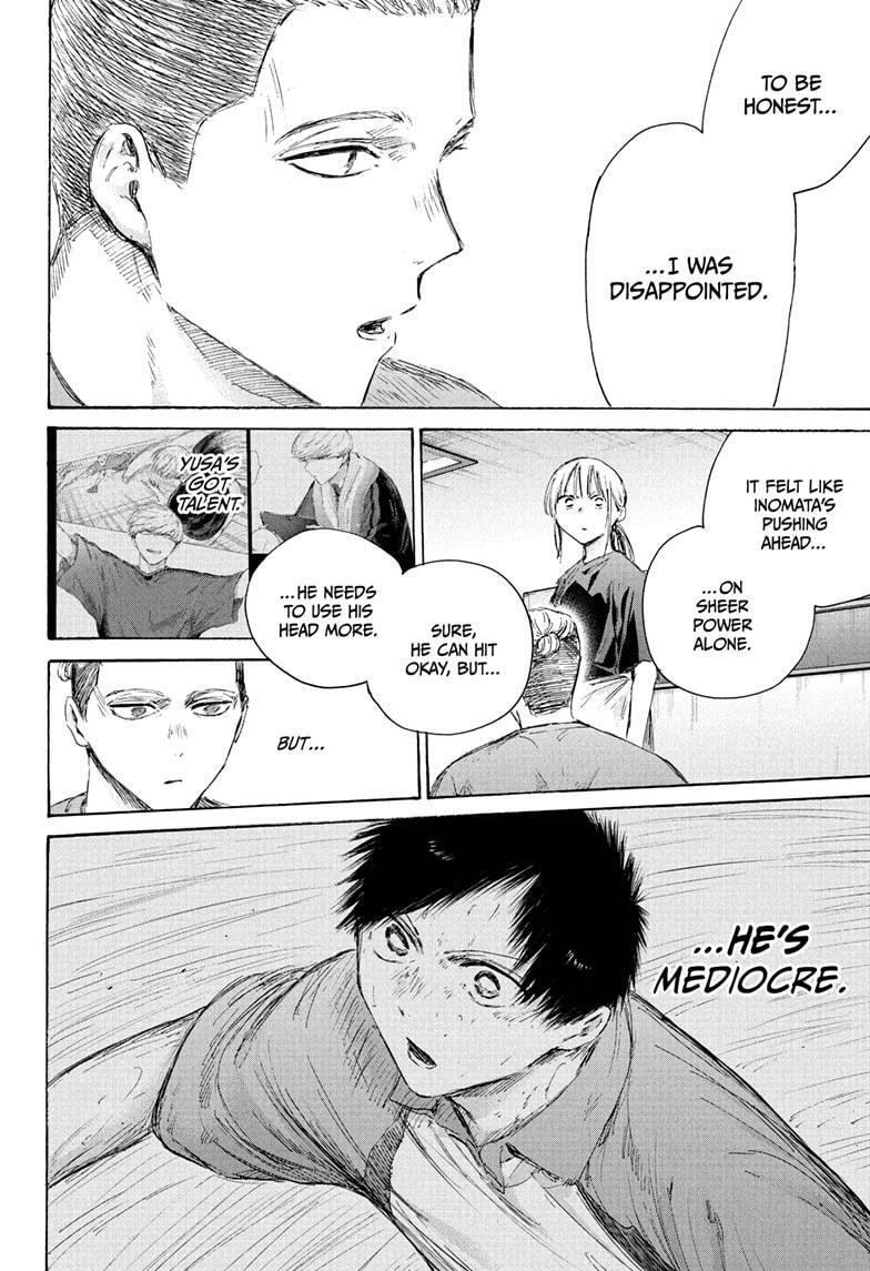 Read Ao no Hako Manga Online