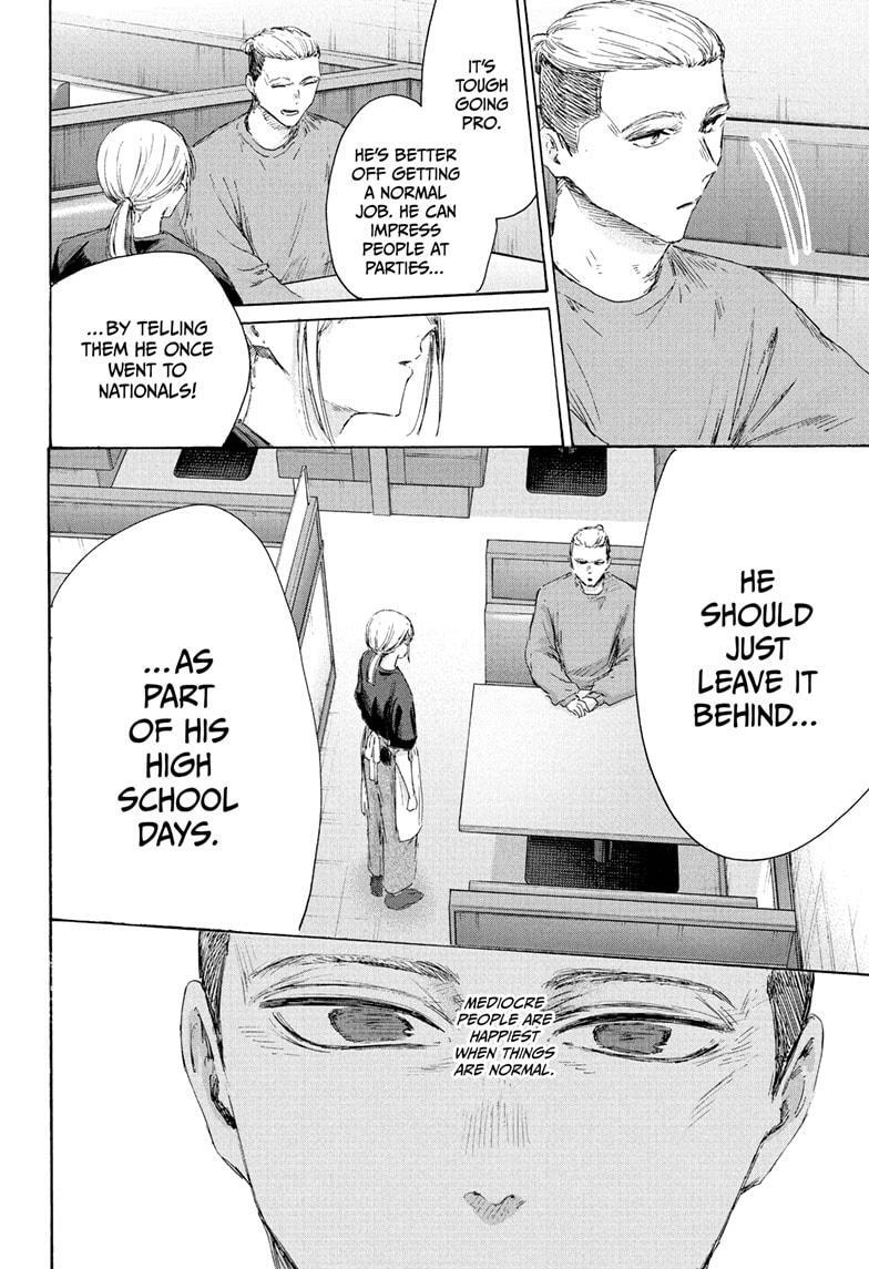 Read Ao no Hako Manga Online