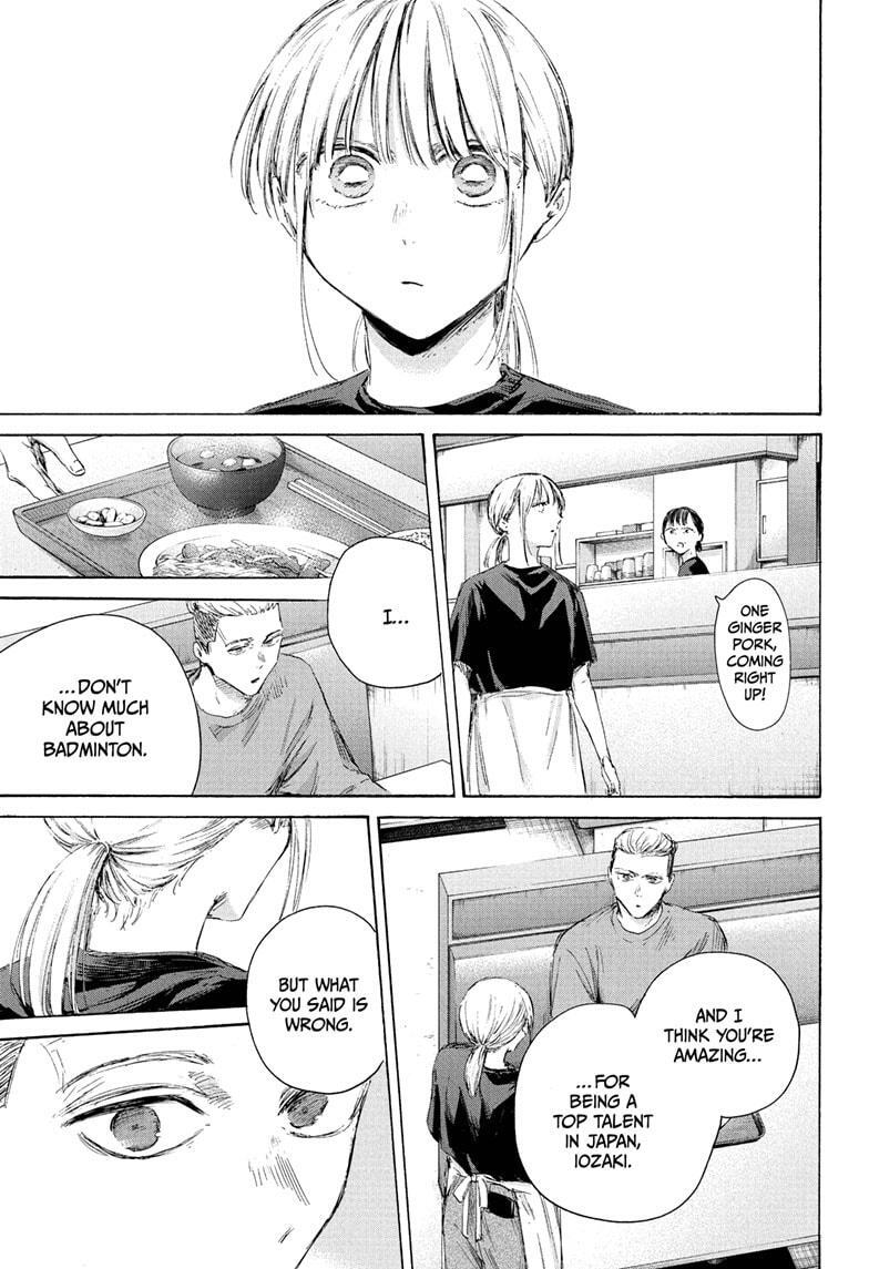 Read Ao no Hako Manga Online