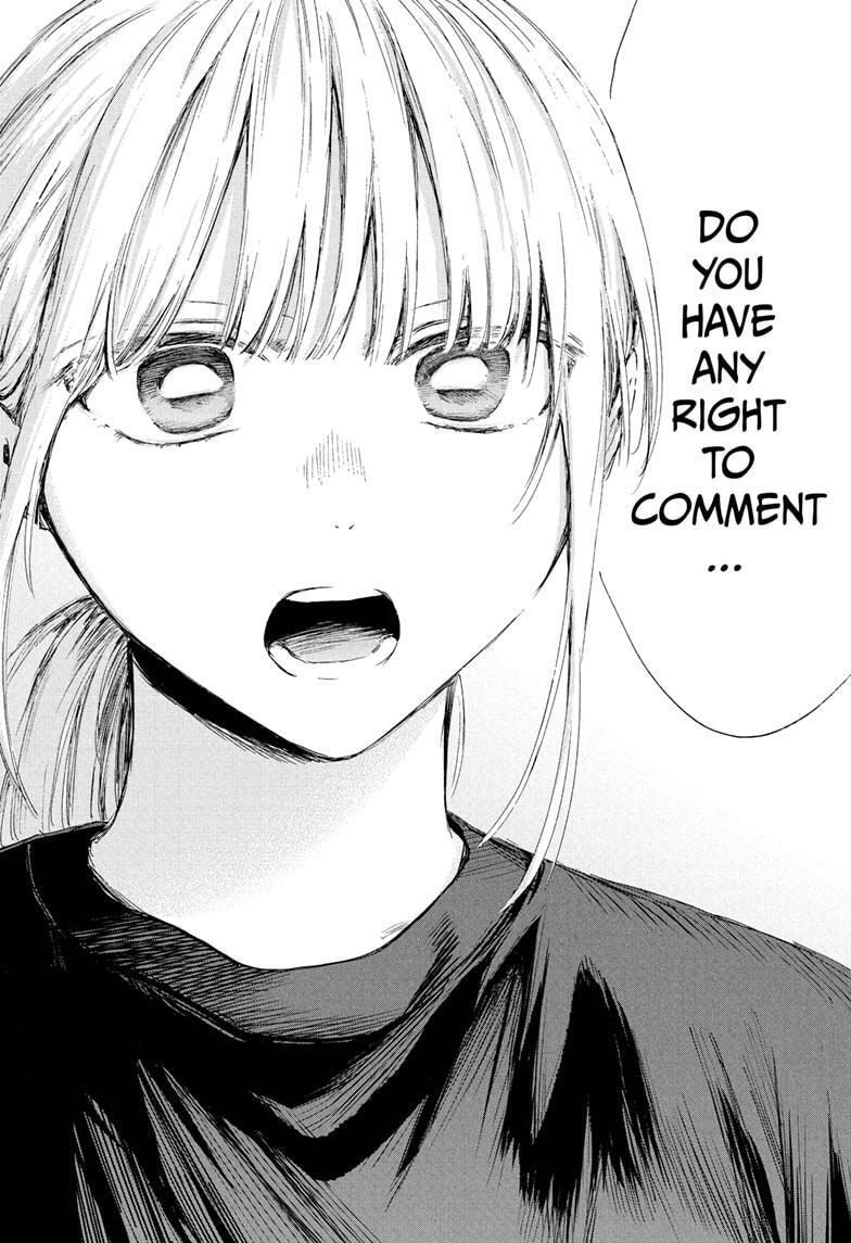 Read Ao no Hako Manga Online