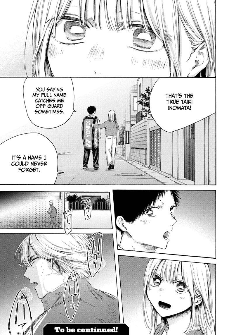 Read Ao no Hako Manga Online