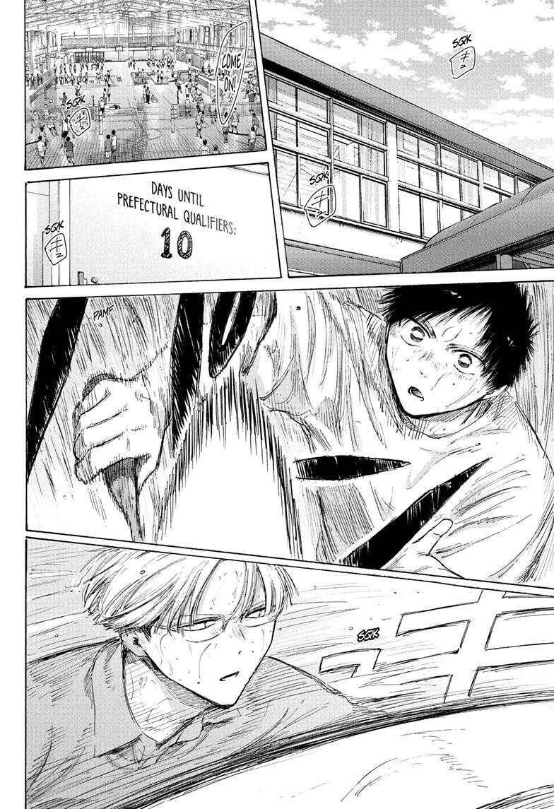 Read Ao no Hako Manga Online