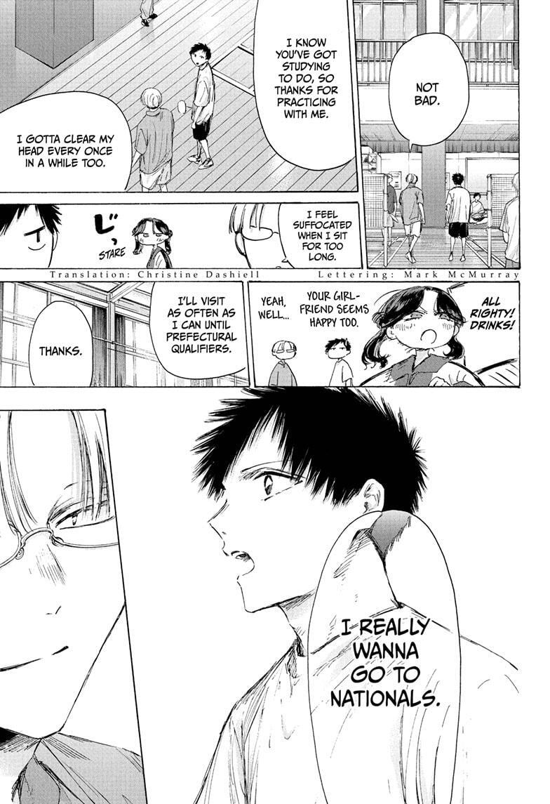 Read Ao no Hako Manga Online