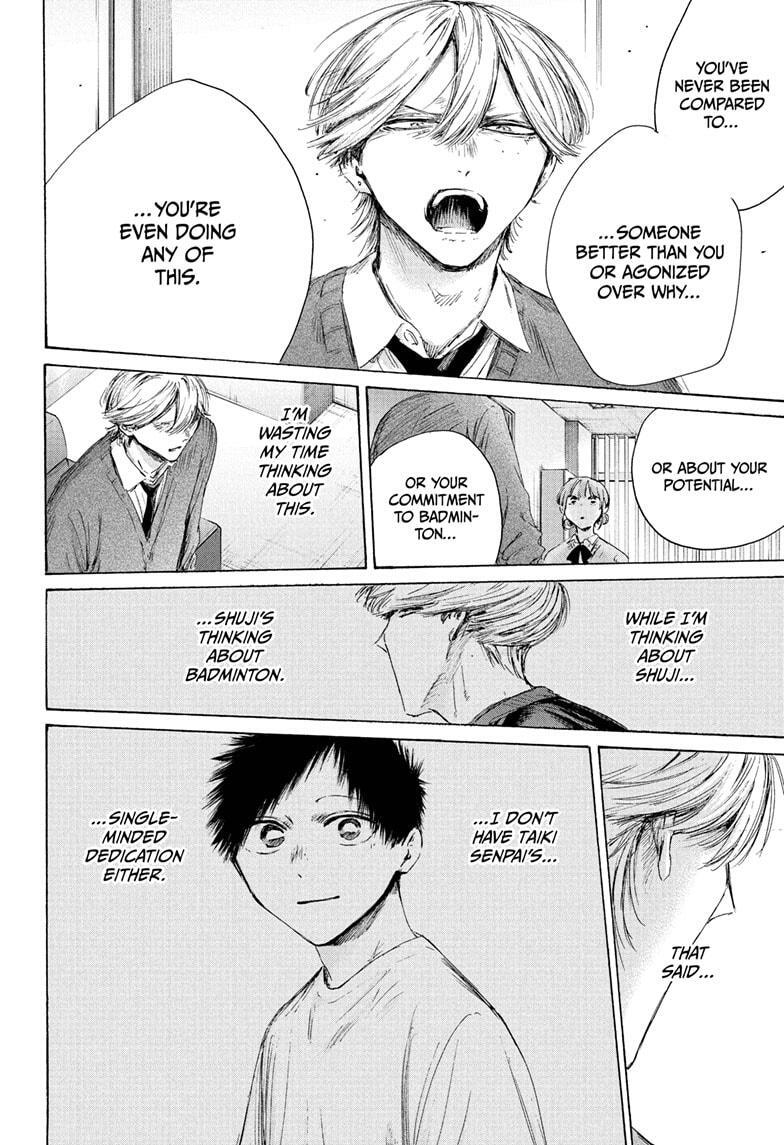 Read Ao no Hako Manga Online