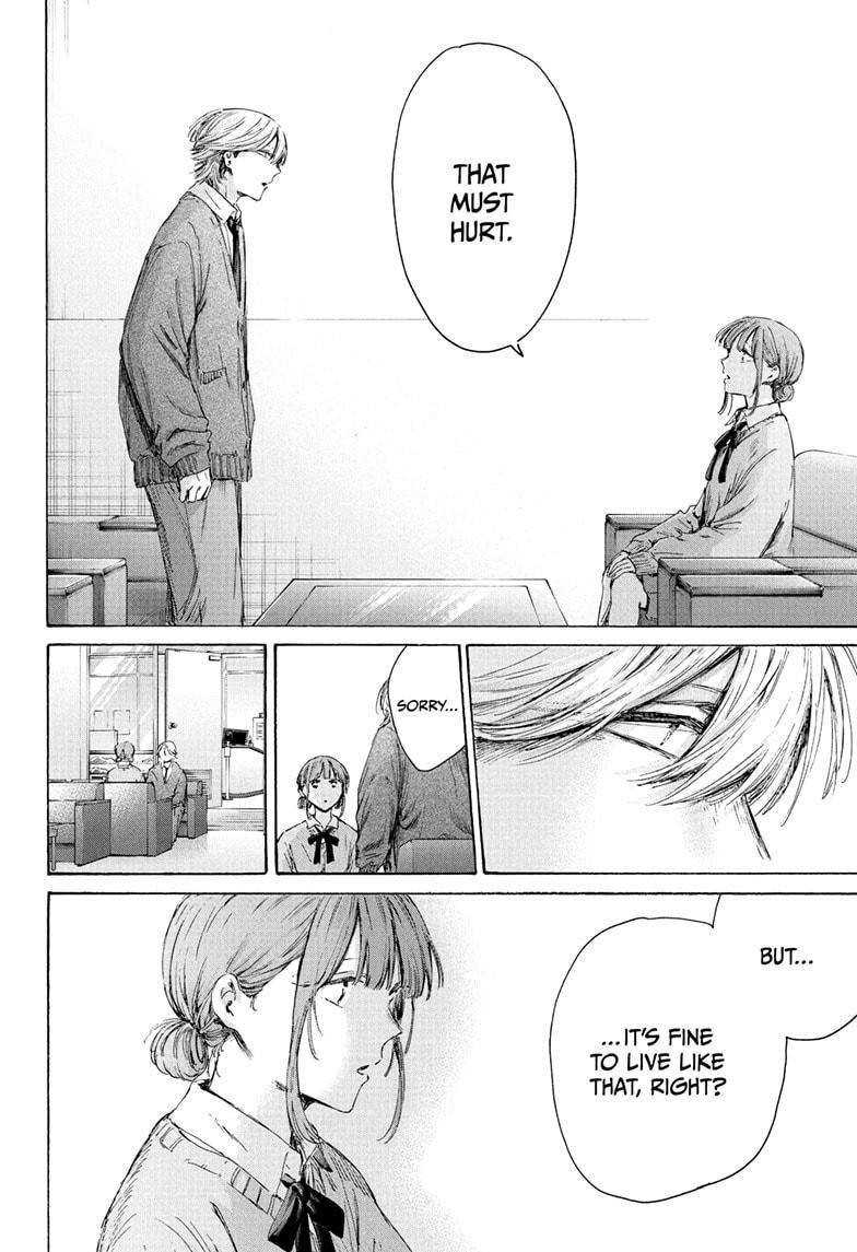 Read Ao no Hako Manga Online