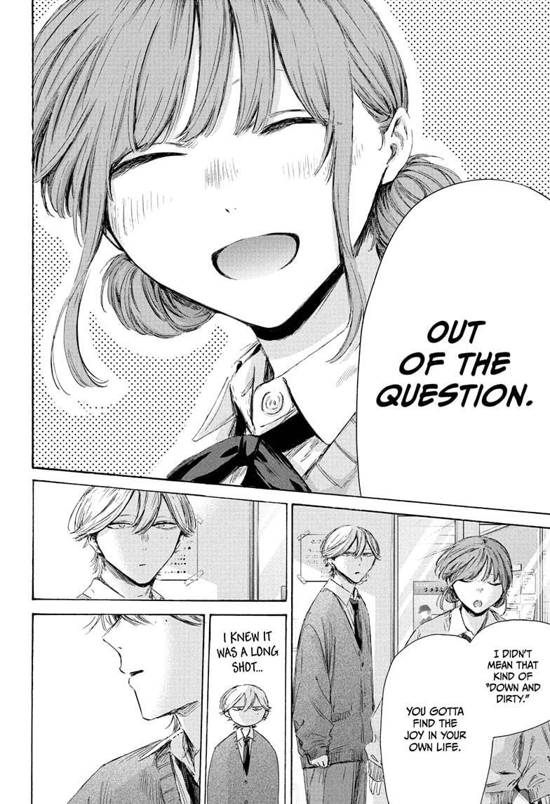 Read Ao no Hako Manga Online