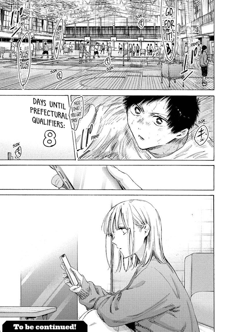 Read Ao no Hako Manga Online