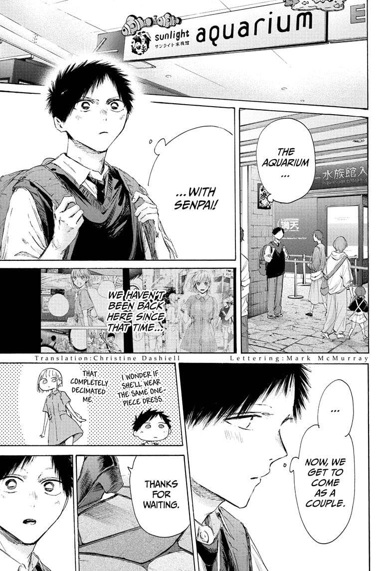 Read Ao no Hako Manga Online