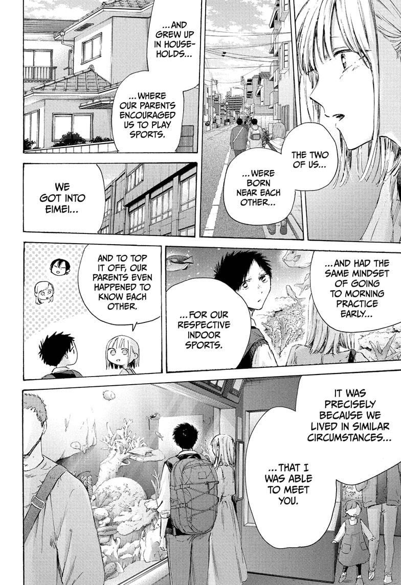 Read Ao no Hako Manga Online