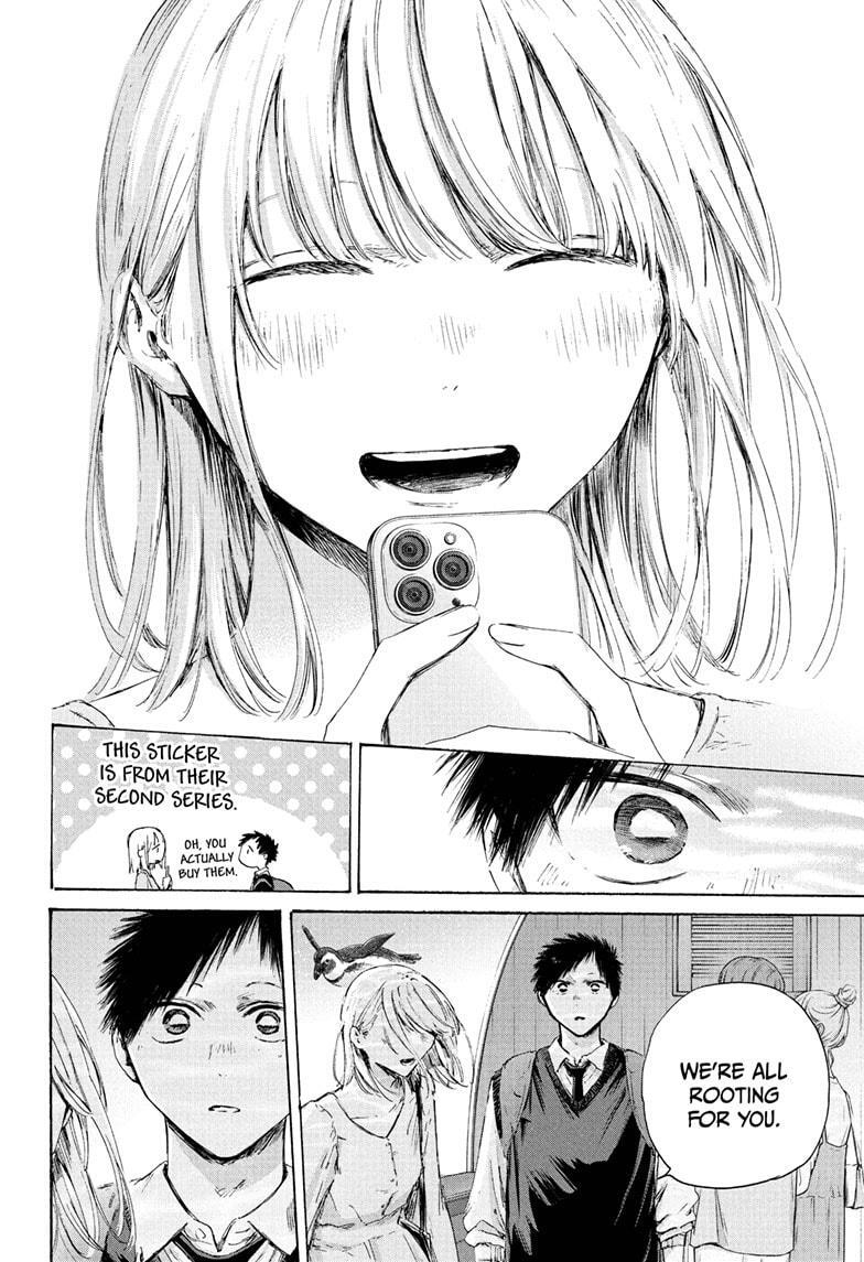 Read Ao no Hako Manga Online