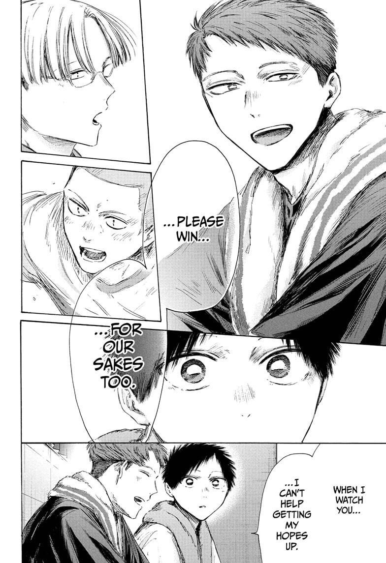 Read Ao no Hako Manga Online