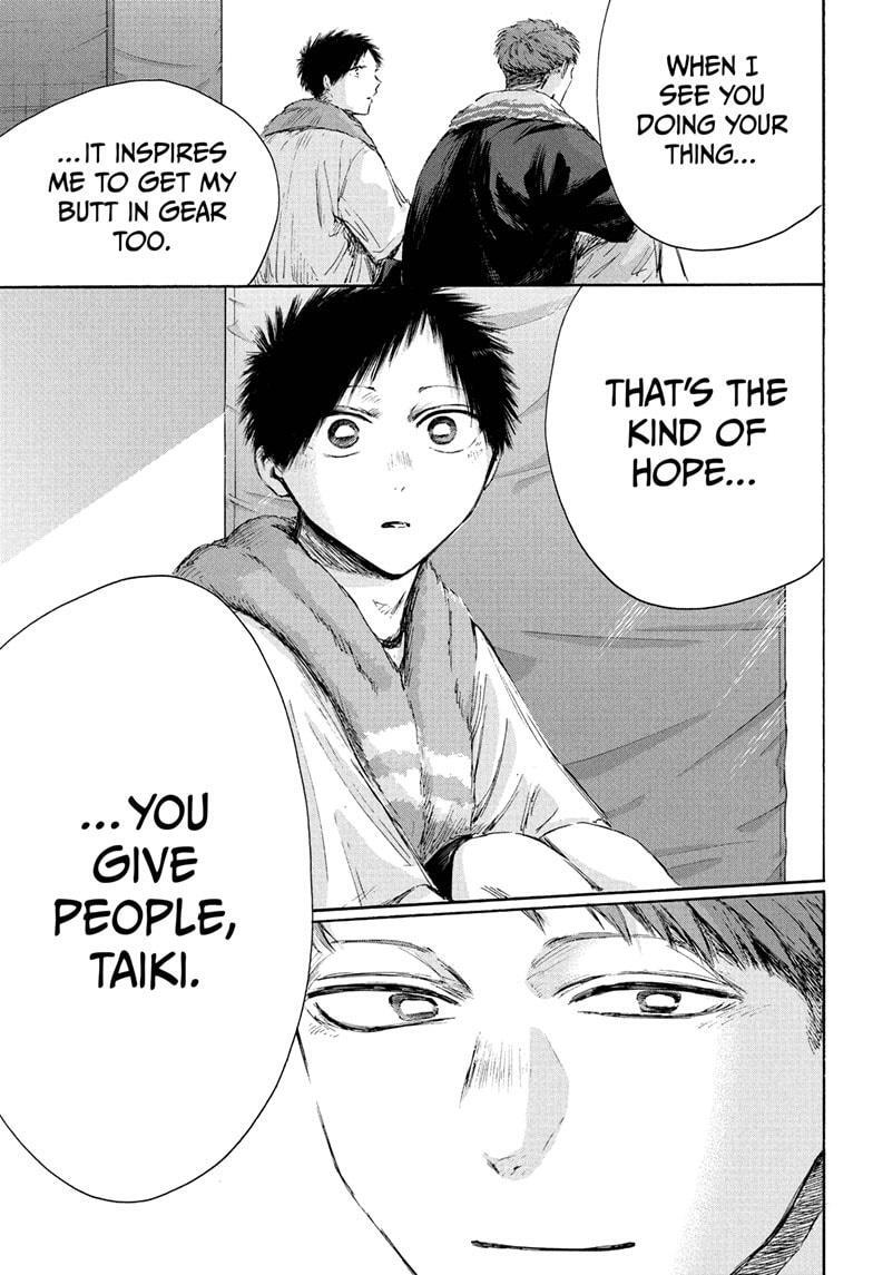 Read Ao no Hako Manga Online