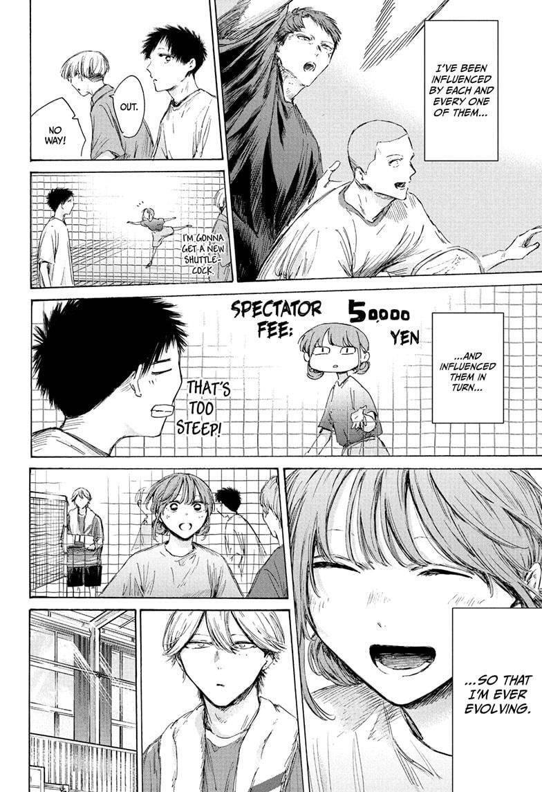 Read Ao no Hako Manga Online