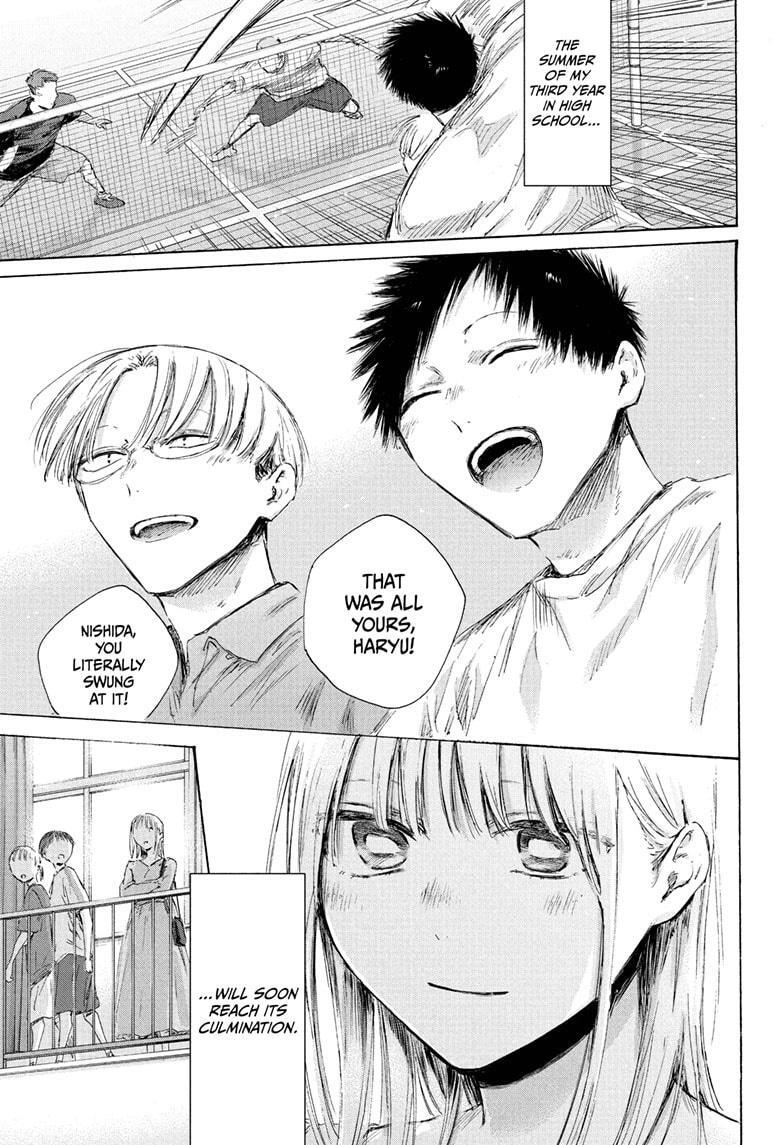 Read Ao no Hako Manga Online