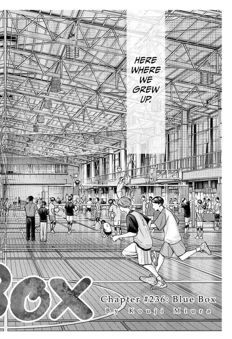 Read Ao no Hako Manga Online