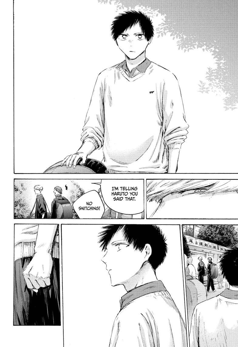 Read Ao no Hako Manga Online