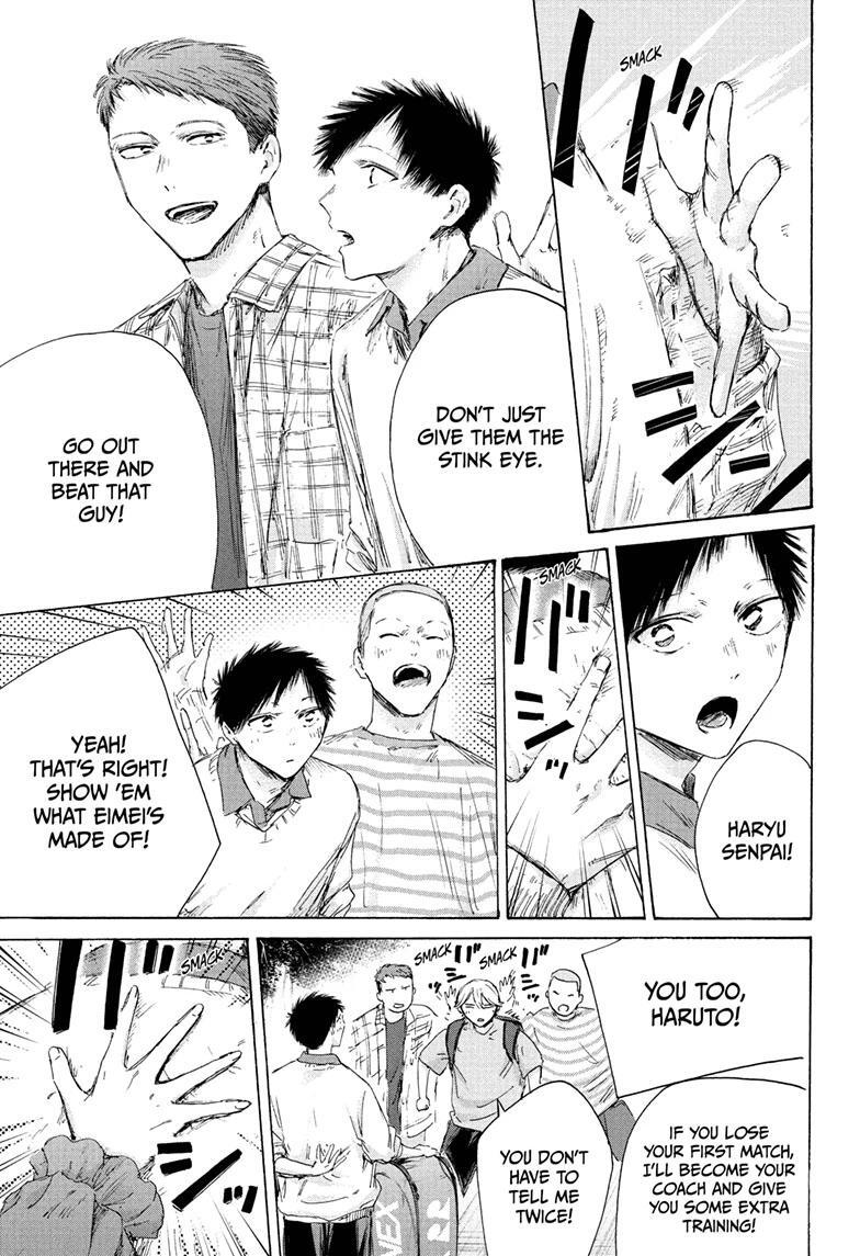 Read Ao no Hako Manga Online