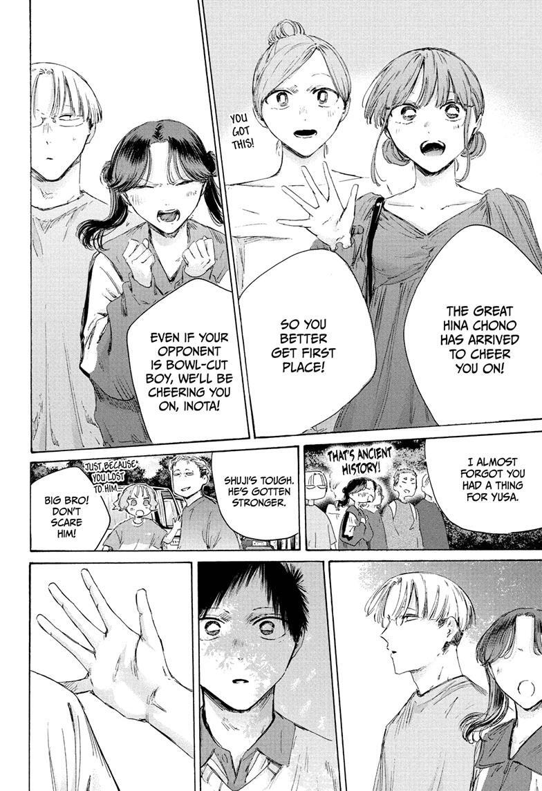 Read Ao no Hako Manga Online