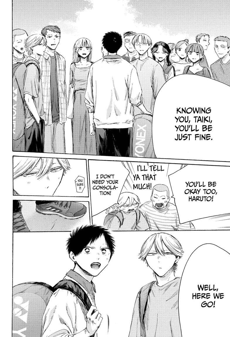 Read Ao no Hako Manga Online