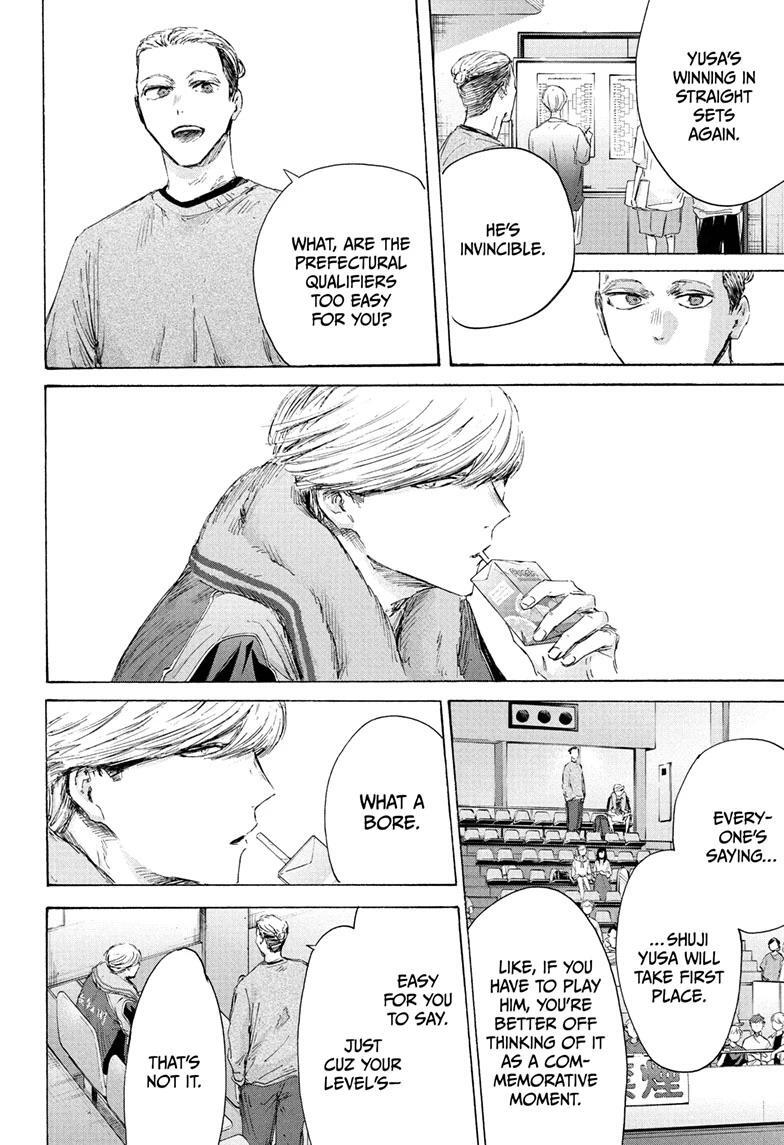 Read Ao no Hako Manga Online