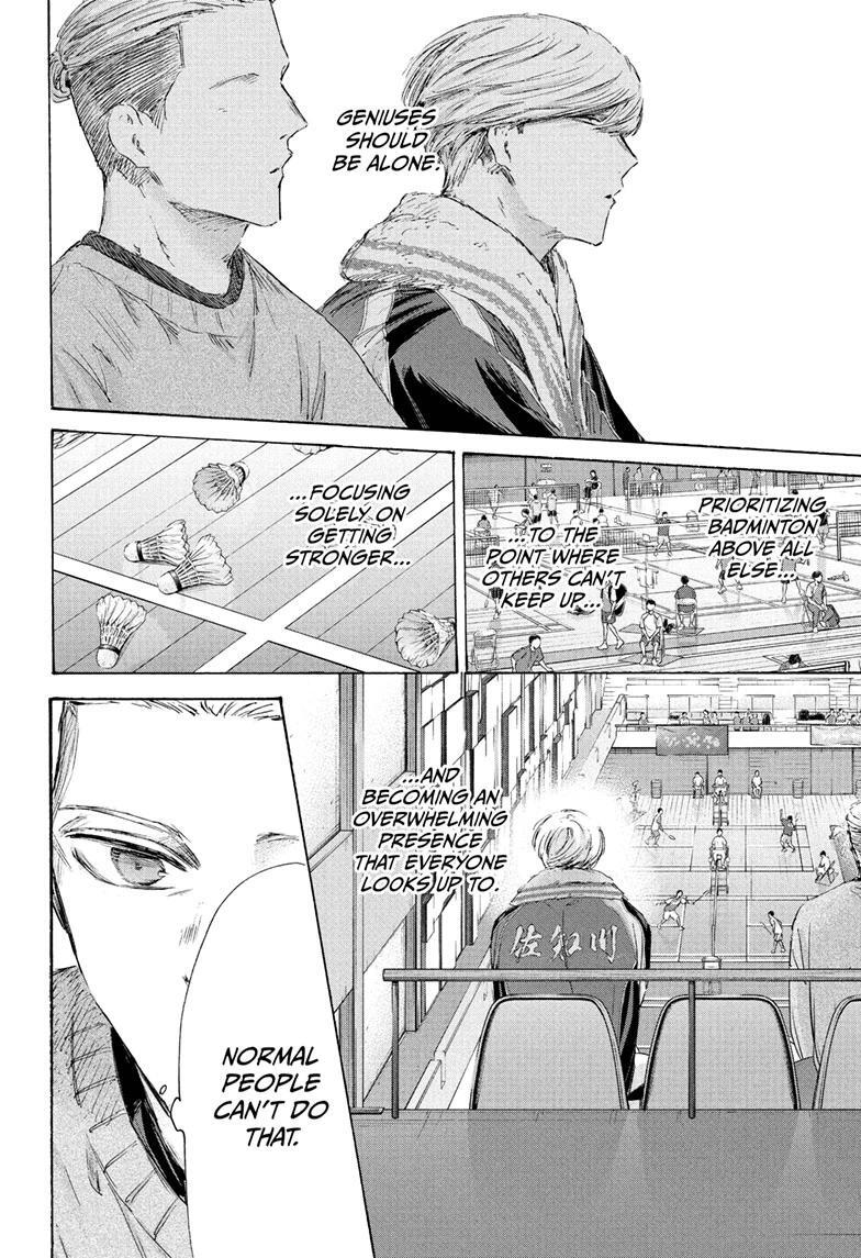 Read Ao no Hako Manga Online