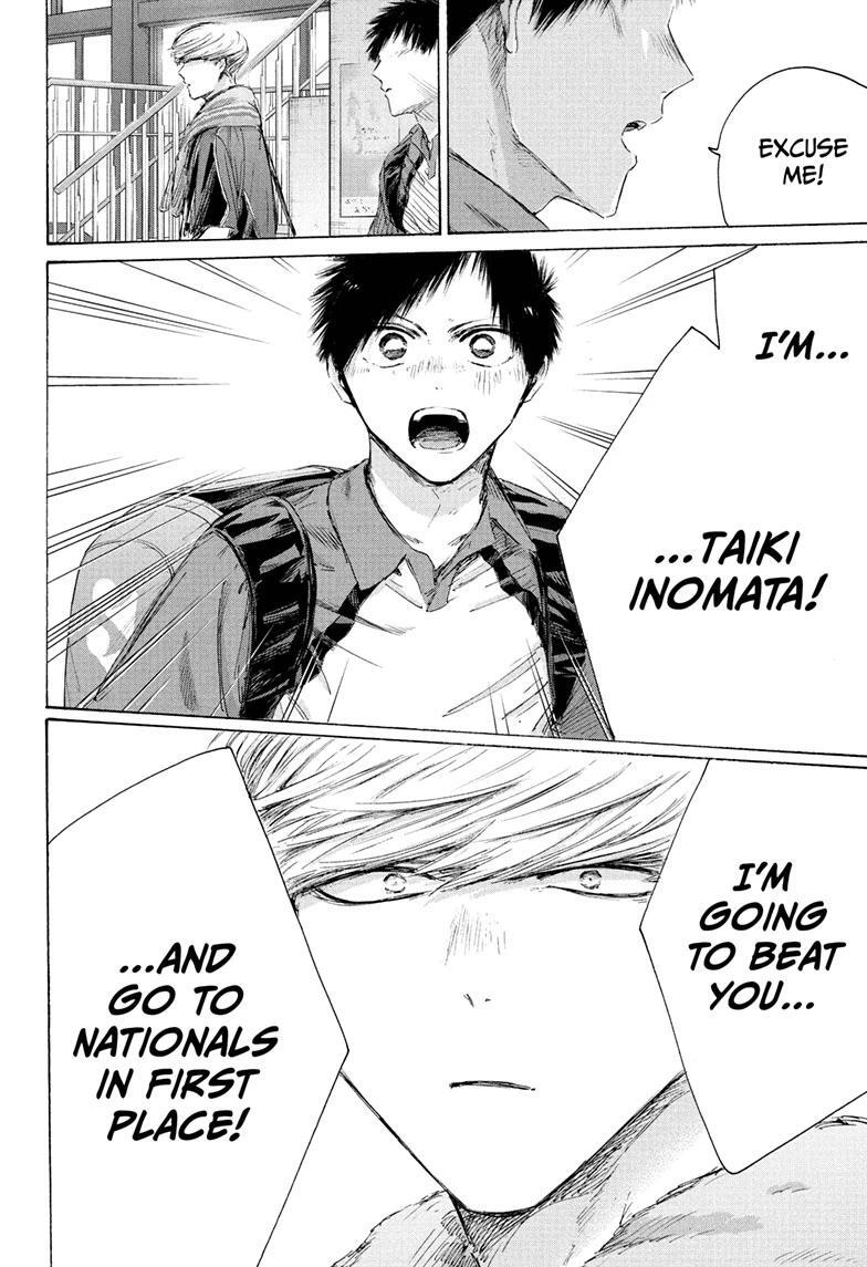 Read Ao no Hako Manga Online