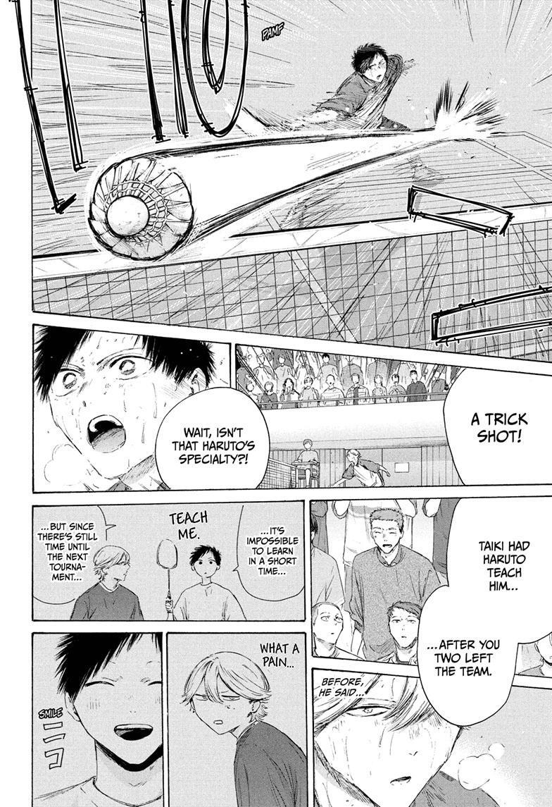 Read Ao no Hako Manga Online