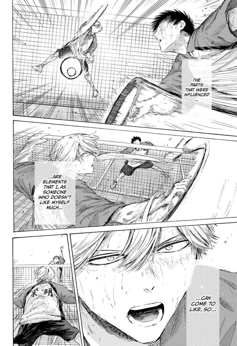 Read Ao no Hako Manga Online