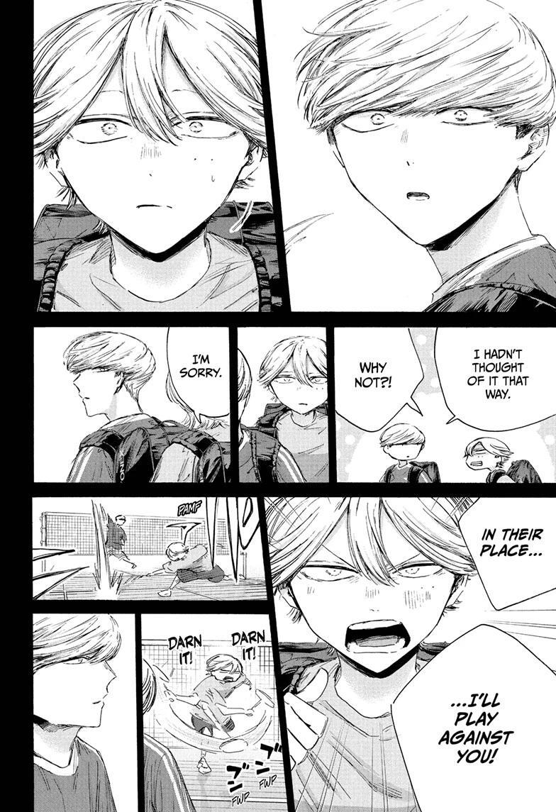 Read Ao no Hako Manga Online