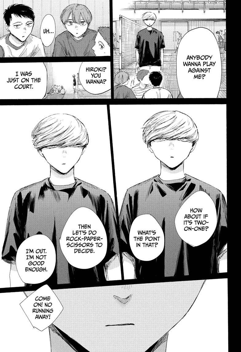 Read Ao no Hako Manga Online