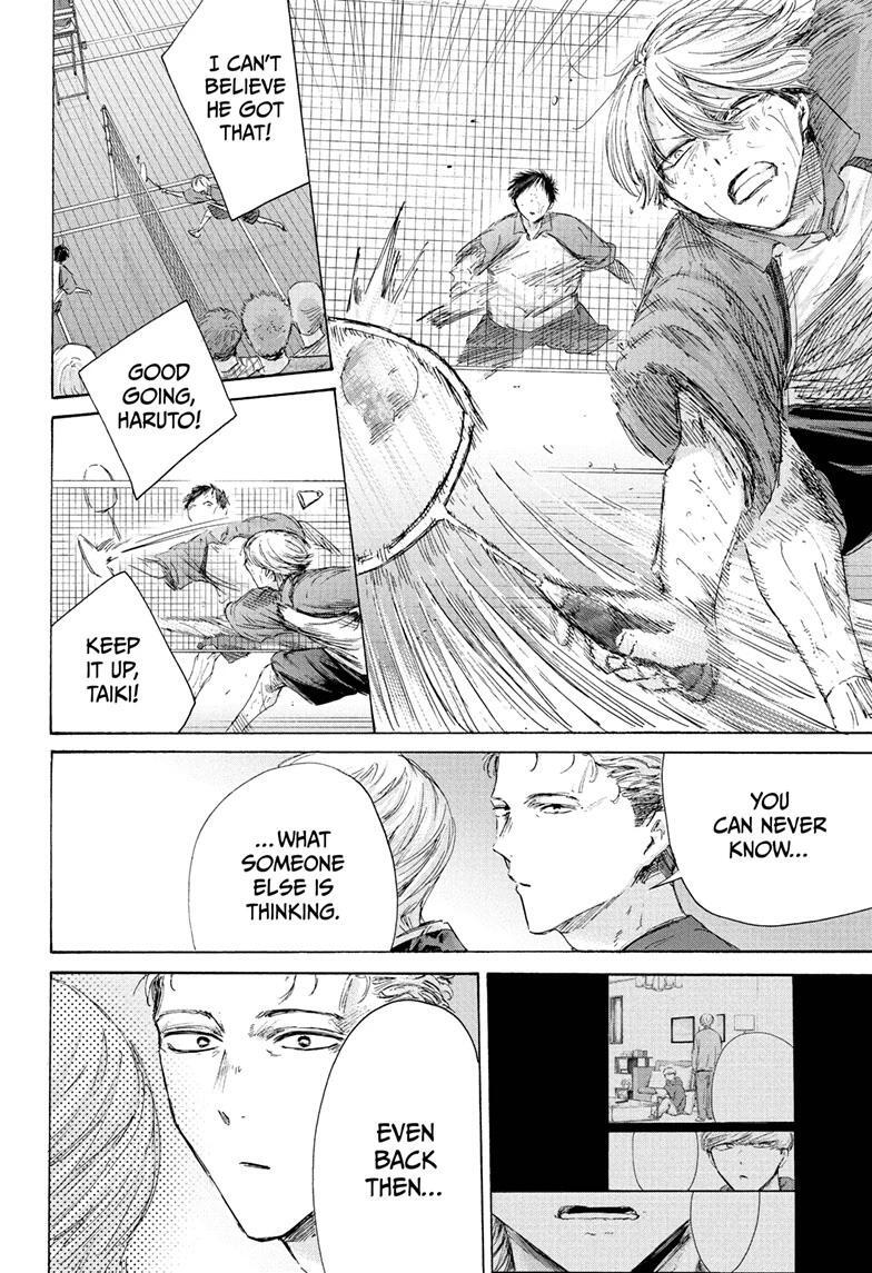 Read Ao no Hako Manga Online