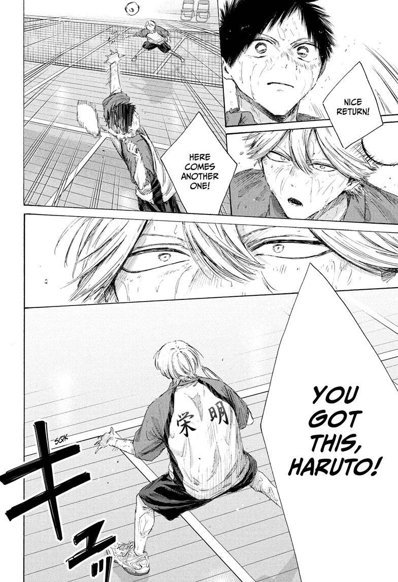 Read Ao no Hako Manga Online