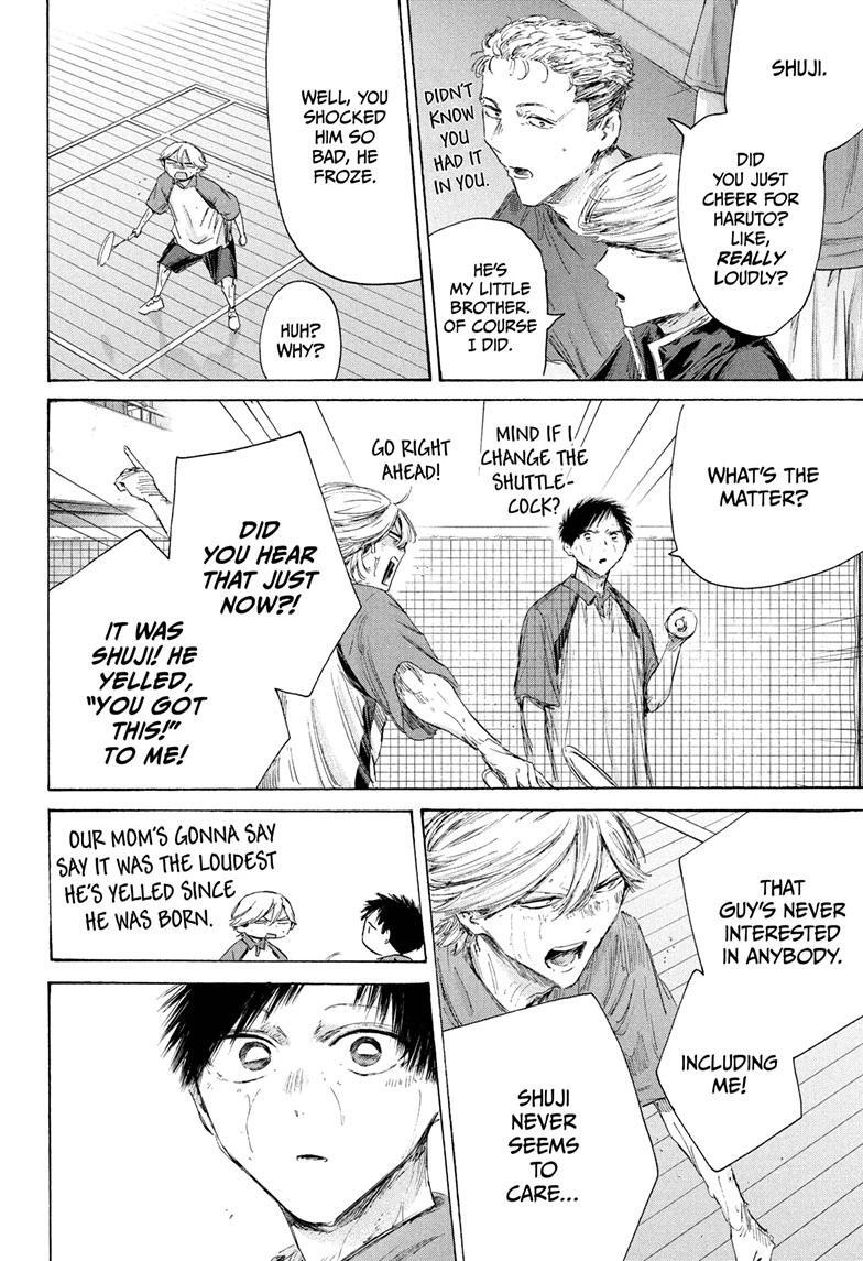 Read Ao no Hako Manga Online