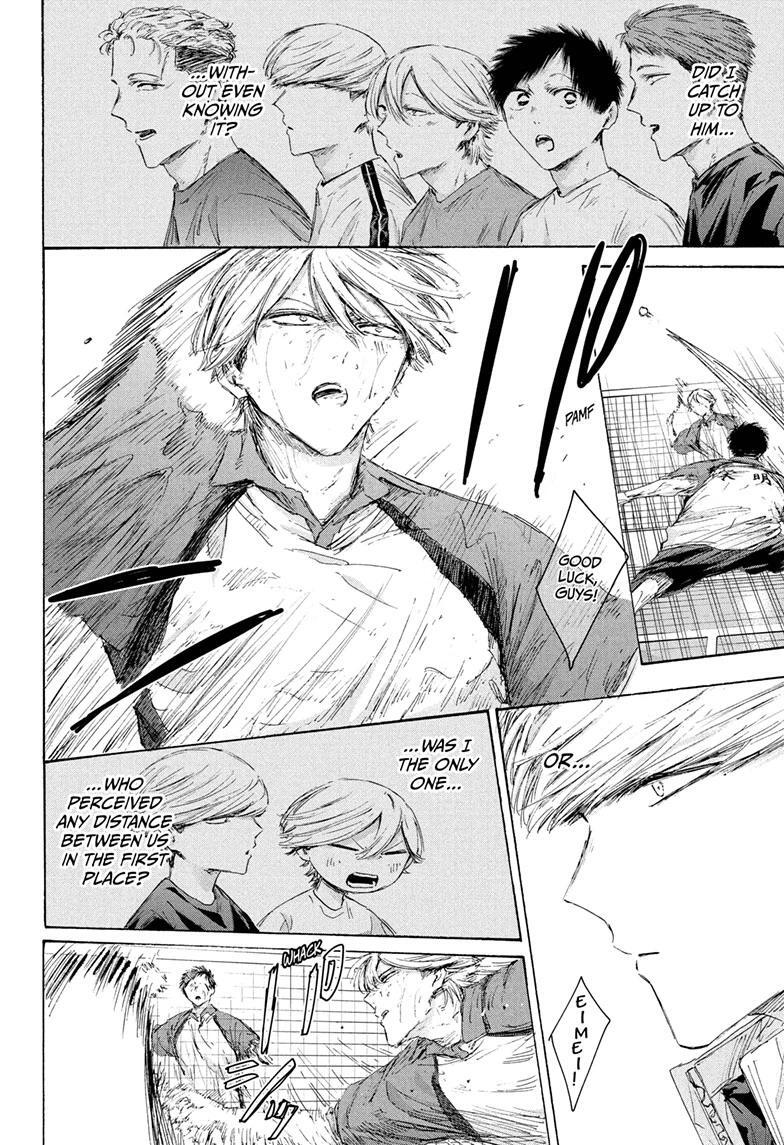 Read Ao no Hako Manga Online