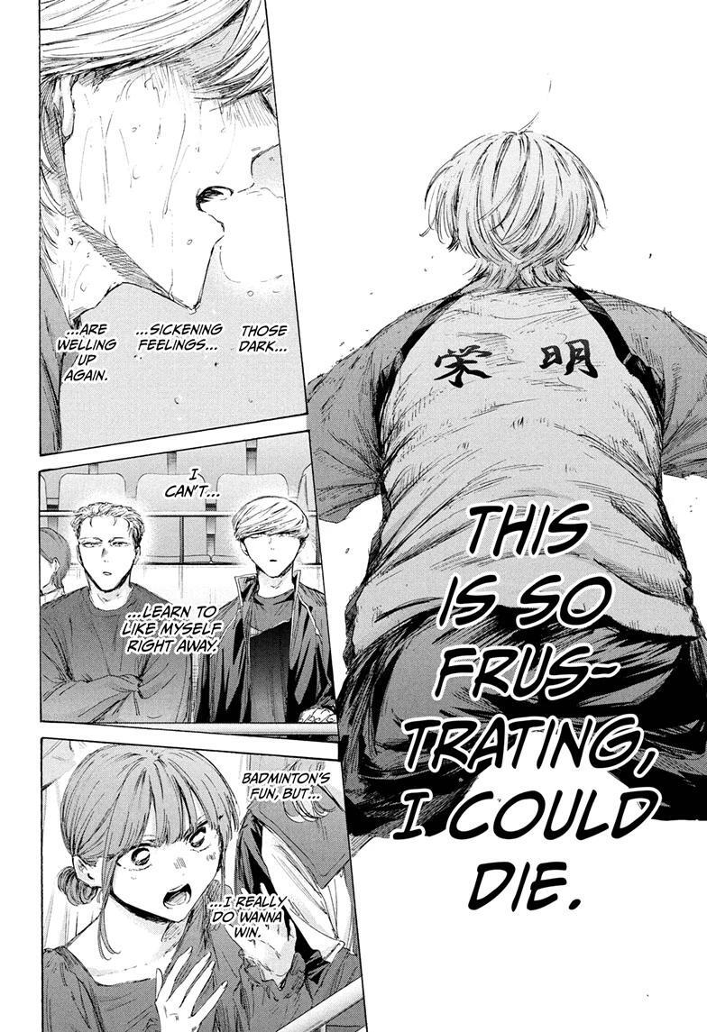 Read Ao no Hako Manga Online