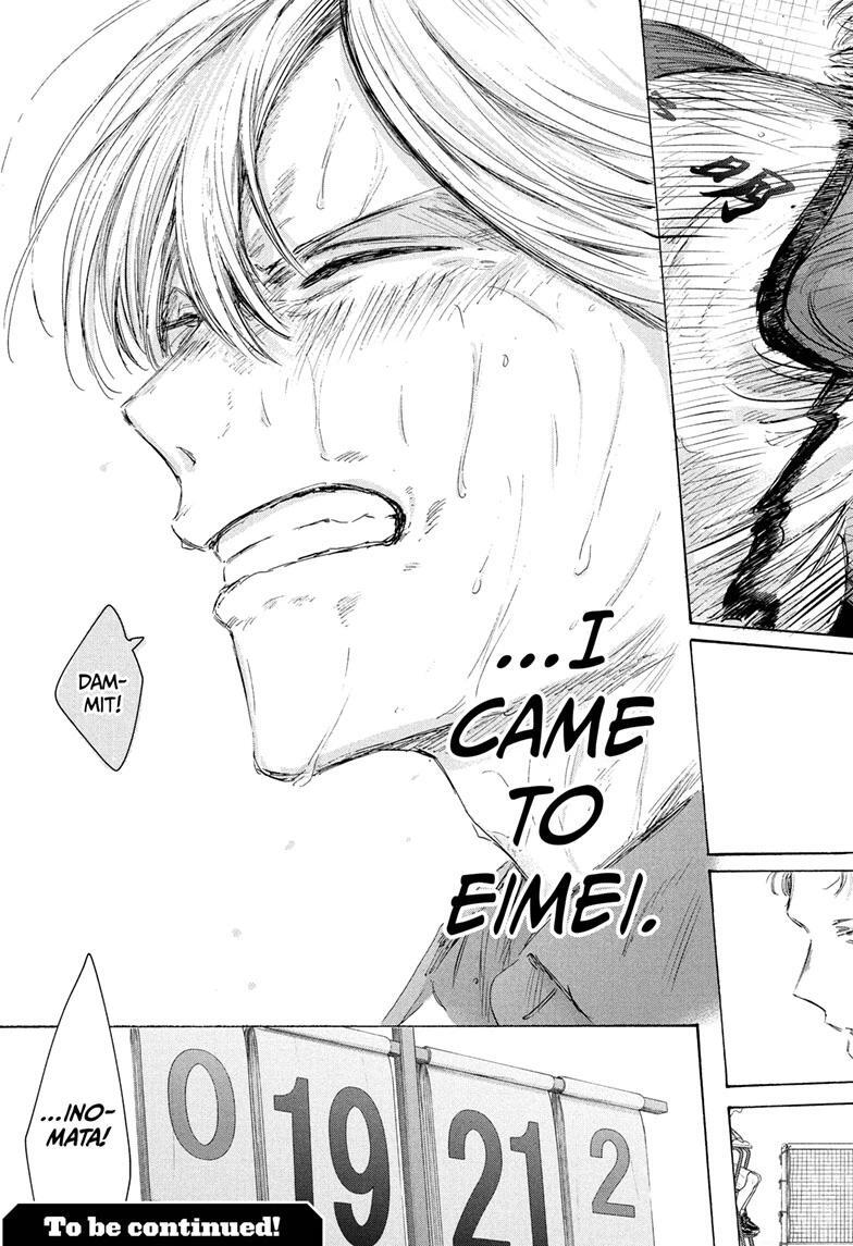 Read Ao no Hako Manga Online