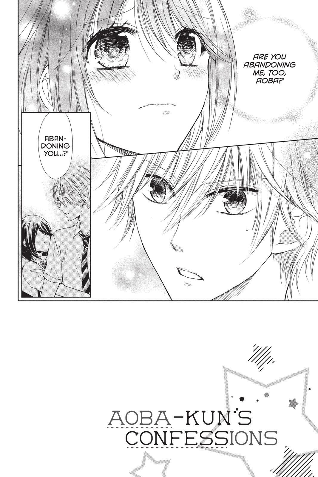 Read Aoba-kun's Confessions Manga Online