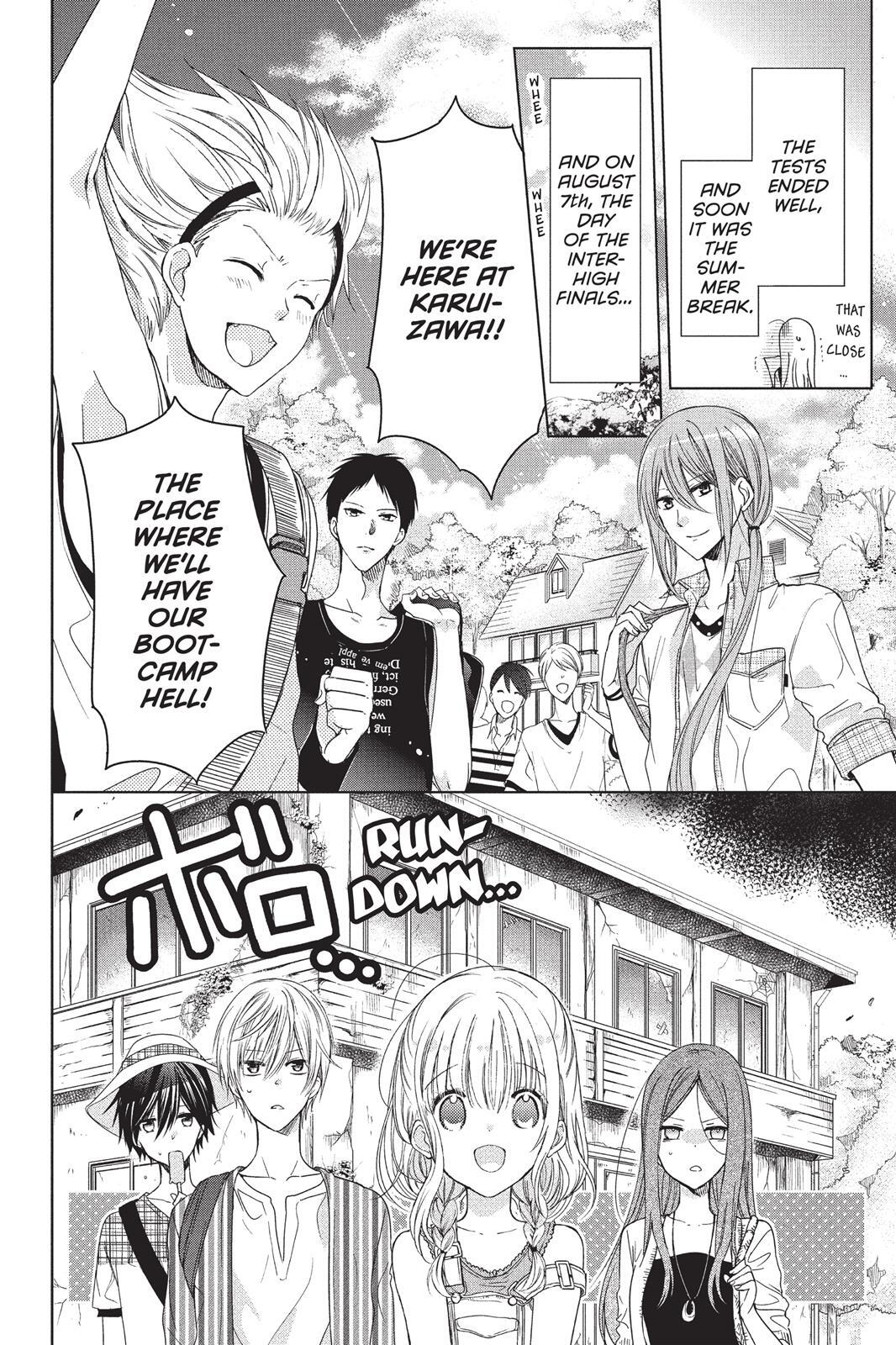 Read Aoba-kun's Confessions Manga Online