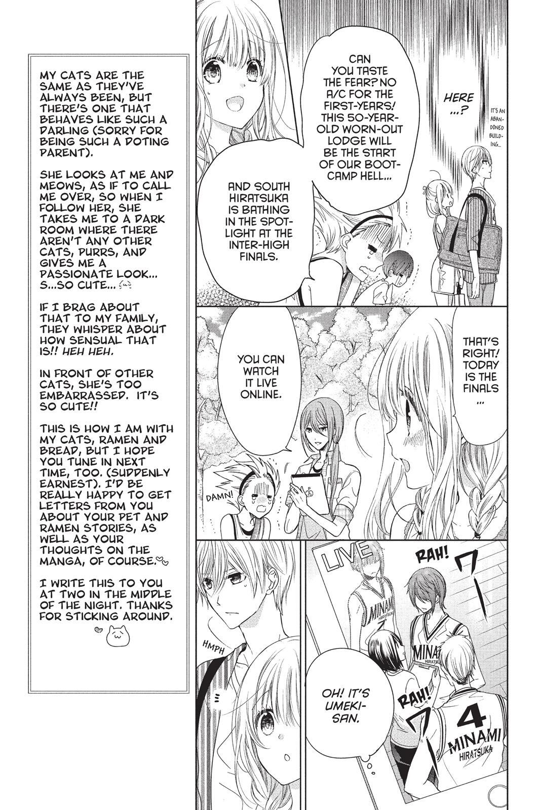 Read Aoba-kun's Confessions Manga Online